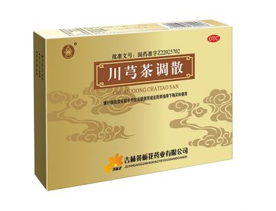 川芎茶調(diào)散